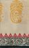 Pedalloom Block Printed Cotton Sarees